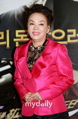 幻灯图：《六穴炮强盗团》发布 金秀美罗文熙出席