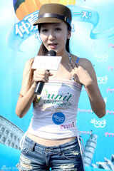 组图：《爱情公寓2》粉丝见面会 娄艺潇孙艺洲出席 