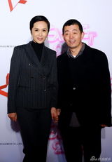 组图：众星齐聚千易周年庆 刘烨吻爱妻宁静爆乳