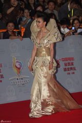 组图：第28届金鸡奖红毯 群星云集女星美艳男星帅气