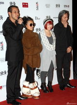 组图：范冰冰王珞丹等助阵陈漫视觉艺术展