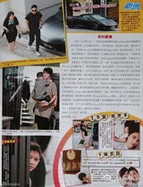 组图：传张智霖袁咏仪夫妇为生女求助医院