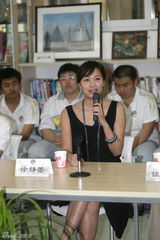 高清图：徐静蕾进校园教应聘 自称为人正经感情第一