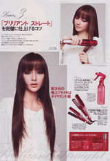 组图：黄晓明绯闻女友Angelababy美图集锦140张 