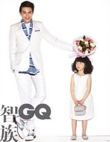 组图：林更新携手可爱小萝莉演绎春夏时尚