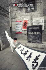 组图：“跳舞吧”系列照走红 俊男靓女舞遍西安