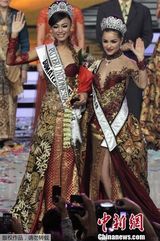 组图：2013印尼小姐新鲜出炉 环球小姐现身助阵