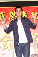 组图：《总铺师》票房看涨 杨佑宁被拱裸泳裸骑