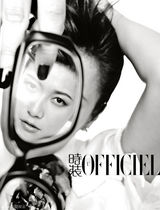 幻灯：徐静蕾时尚写真 黑白造型搞怪大片不寻常