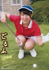 组图：AKB48成员山内铃兰运动写真展青春活力