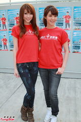 组图：官恩娜否认被林峰摸胸 澄清与旧爱复合