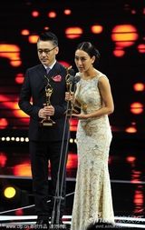 组图：吴秀波马苏获得金鹰观众喜爱的男女演员奖