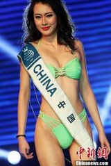 组图：国际旅游小姐洲决赛 网友:佳丽依旧奇葩