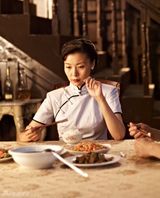 幻灯图：柯蓝旗袍写真曝光 演绎女人多面魅力