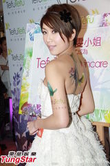 组图：林峰以夺视帝为目标 黄智雯预先张扬庆功