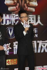 组图：《出彩》发布会李连杰直指周立波招人厌