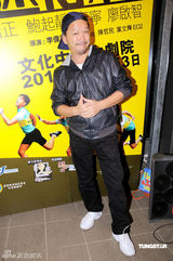 幻灯图集：《秒速18米》落幕 主演鲍起静表示满意