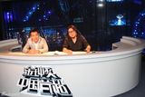 组图：《中国音超》开播 尚雯婕杨宗纬火力全开