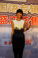 幻灯组图：阿SA签售新专辑 透露明年Twins再发片