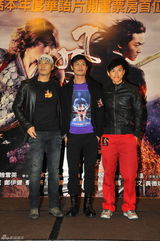 高清组图：《风云2》亚太票房过亿 香港开席庆功