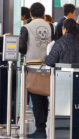 组图：林峰吴千语日本庆生 酒店开房尽兴18小时