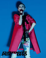 组图：苗圃曝光色彩大片 散发魅惑女人味