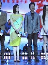 组图：《怒放》发布会 刘孜称老狼是少年时偶像