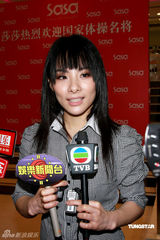 幻灯组图：刘璇不惧年龄差异 将与姜大卫拍感情戏