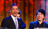 幻灯：郎朗参加白宫音乐会 与奥巴马同唱HeyJude