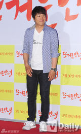 组图：FTIsland朴信惠CNBLUE等捧场李洪基新片