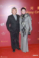 组图：《龙门飞甲》澳门首映 李连杰周迅亮相红毯