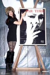 组图：徐若瑄深V亮相演绎丝袜诱惑 引领混搭风潮