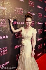 组图：赵柯助阵昕薇星光盛典 曼妙身姿宛如女神