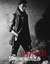 组图：冯绍峰登《时尚芭莎》解读成名史