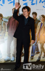 组图：韩片《善姬》试映会 孙丹菲李熙俊捧场