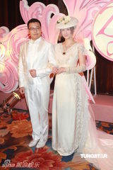 组图：孟瑶大婚王晶等捧场 豪花千万打造殿堂级婚宴