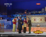 组图：2011央视春晚赵本山小品《同桌的你》