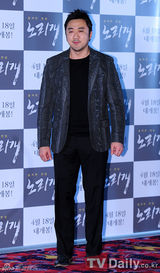 组图：韩片《玩物》试映 揭演艺圈性丑闻