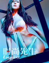 高清图集：周韦彤写真曝光 在钢铁流苏中传递性感