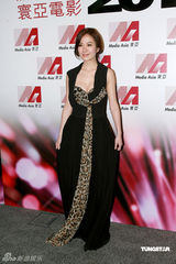 高清图：寰亚公布新片计划 黄秋生炮轰内地剧组