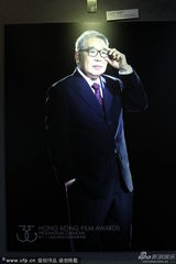 组图：金像奖红毯就绪 影帝影后提名人写真抢镜