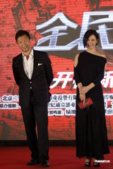 组图：郭富城加盟《全民目击》 孙红雷余男不剧透