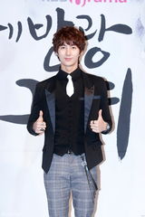 组图：韩国电视剧《闪亮的她》制作发布会