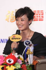 幻灯图集：2009新浪网络盛典 群星闪耀喜气盈盈