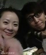 组图：华少爱子照片曝光 5岁米乐活泼可爱