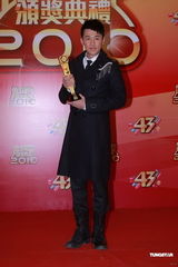 组图：林峰获得TVB.COM人气大奖 希望观众喜欢角色