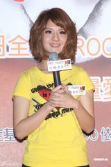 高清图：郭静受邀担任宫颈癌防治宣传大使