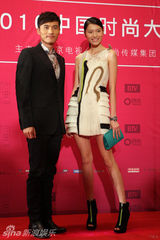 组图：中国时尚大典举行 黄晓明海清张靓颖等助阵