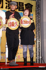 组图：滚石30周年演唱会启动 四大班长勇接苦差事