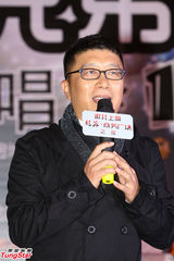 组图：庞龙现身包头为韩雷首演热身